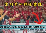 米兰,-决胜时刻球队紧张拼搏，比赛热血喷薄