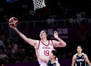 米兰体育app入口-韩国击败澳大利亚，晋级女子篮球半决赛