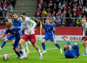 milan.com-关于葡萄牙战平摩尔多瓦，出线前景岌岌可危的信息