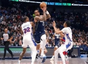 米兰体育下载-独行侠惜败76人，客场遭遇一场失利的简单介绍