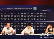 米兰体育官网-球队整体实力不断加强备战