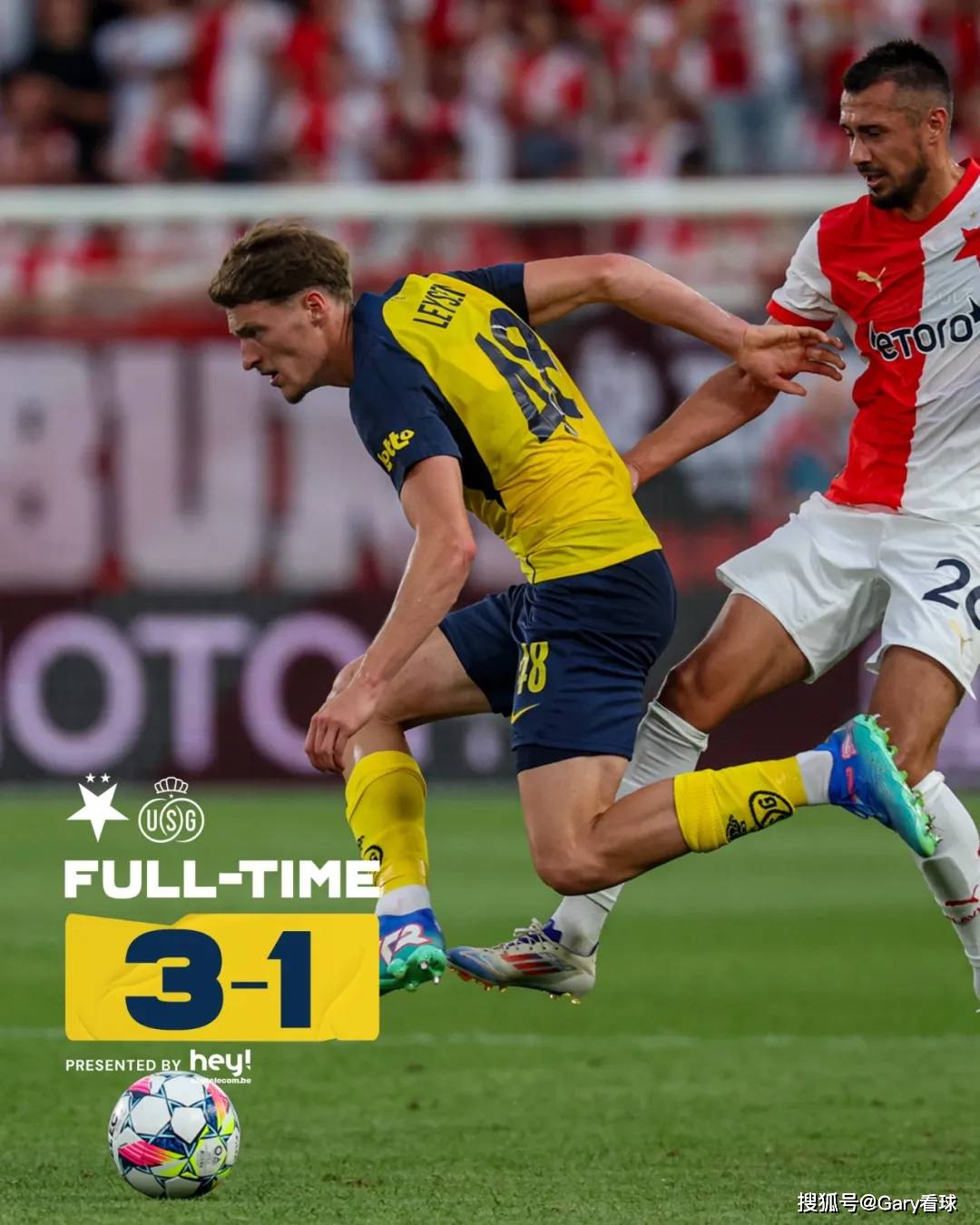 爱沙尼亚大胜在望，欧冠淘汰赛资格锁定