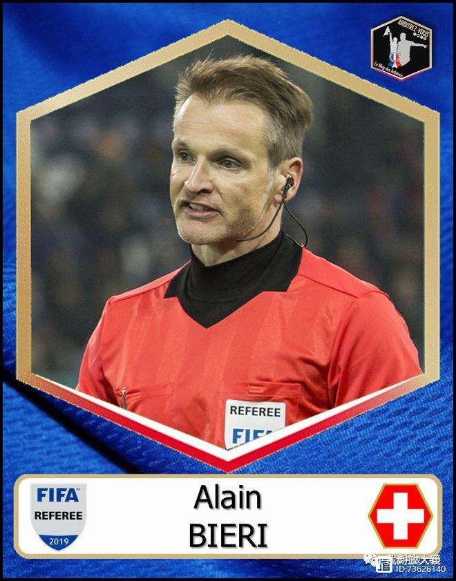 爱沙尼亚大胜在望，欧冠淘汰赛资格锁定