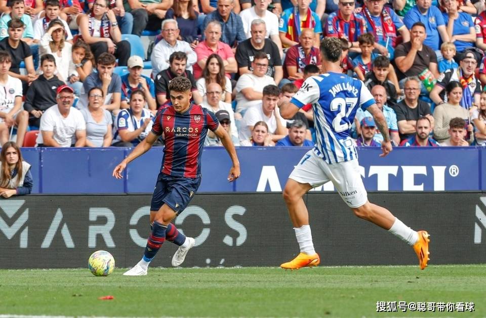 阿拉维斯主场逼平，佩纳罗亚绝杀破局的简单介绍