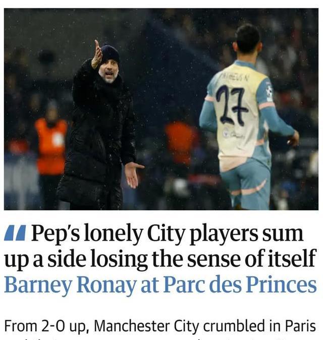 利物浦主场不敌强敌，遭遇联赛第一败