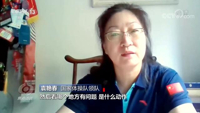 巴西健儿夺金澄清质疑创奇迹的简单介绍