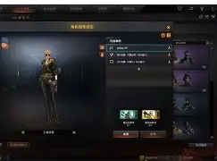 塞尔塔危险边缘，需全队合力保级