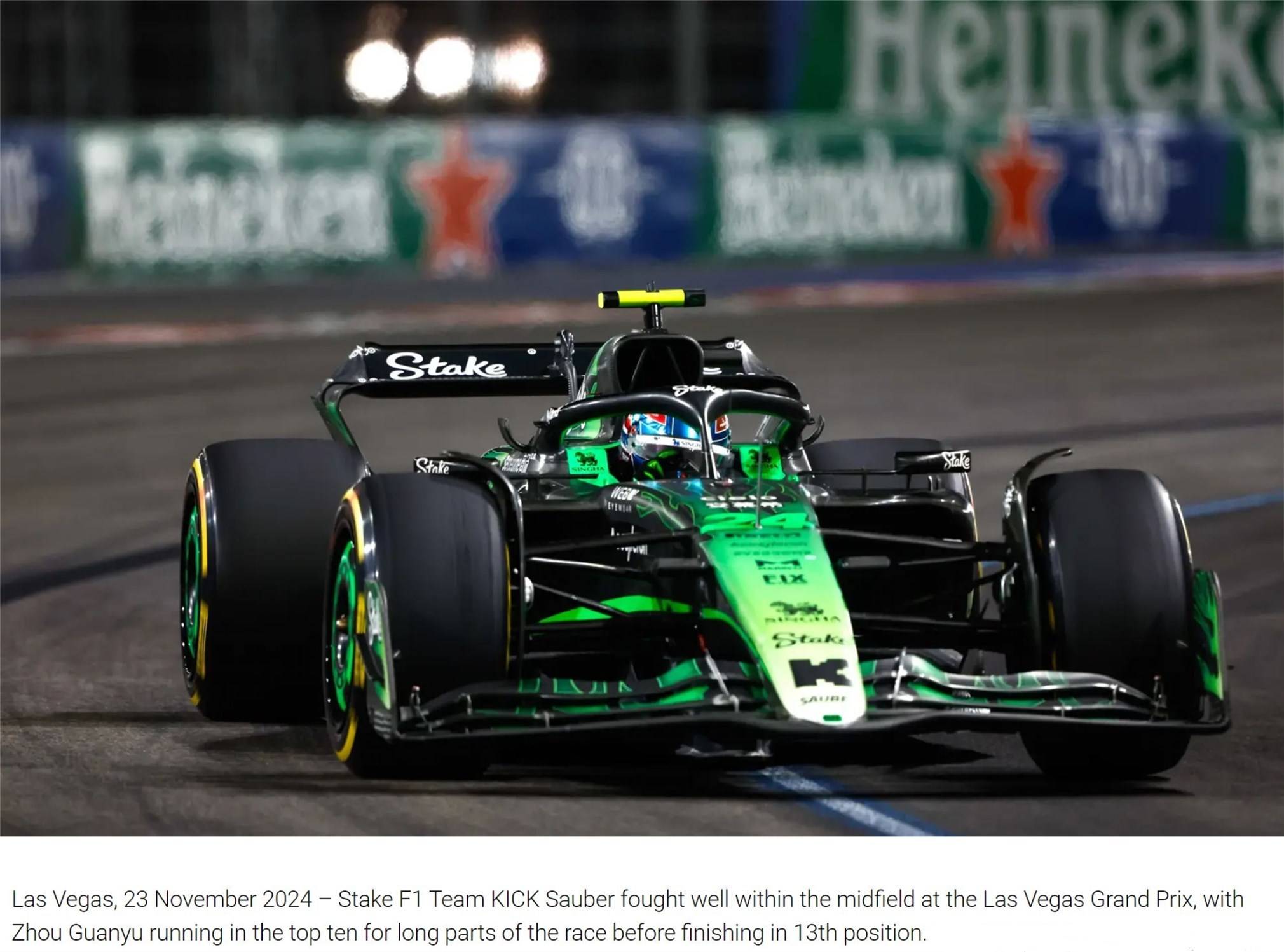 包含索伯车队绝杀哈斯车队，周冠宇关键制胜的词条