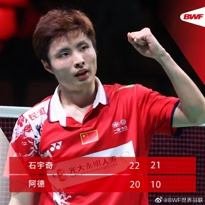 卢森堡摔跤选手力战告捷